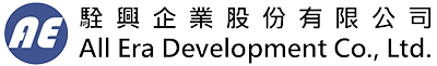 駩興企業股份有限公司